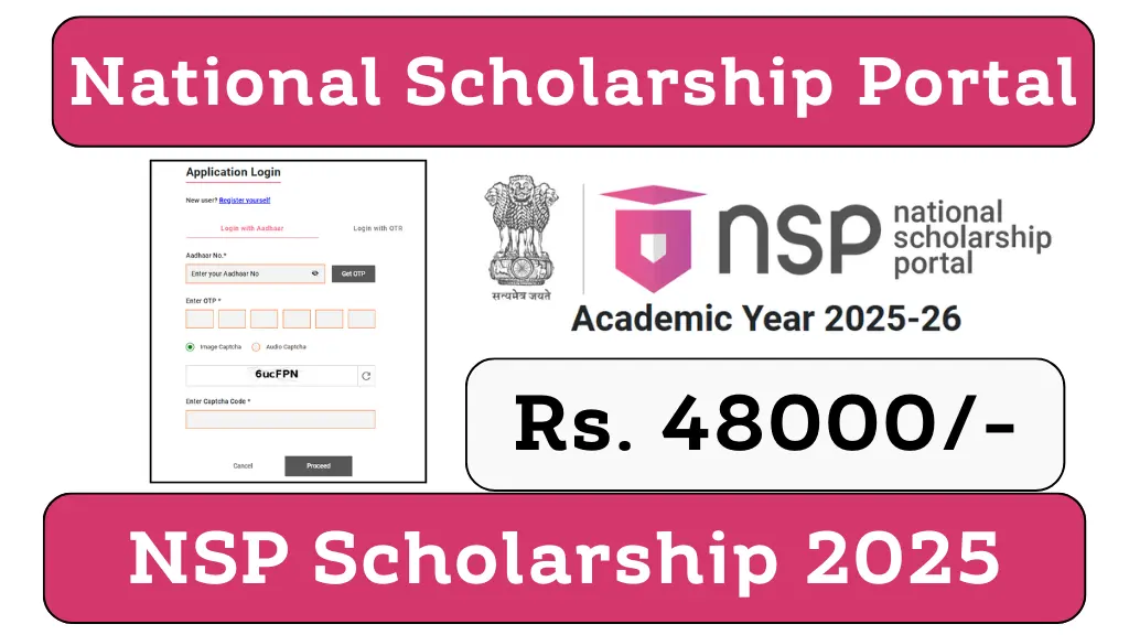 NSP Scholarship 2025